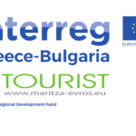 Promotion and development of natural and cultural heritage of Bulgarian – Greek cross-border region through smart and digital tools