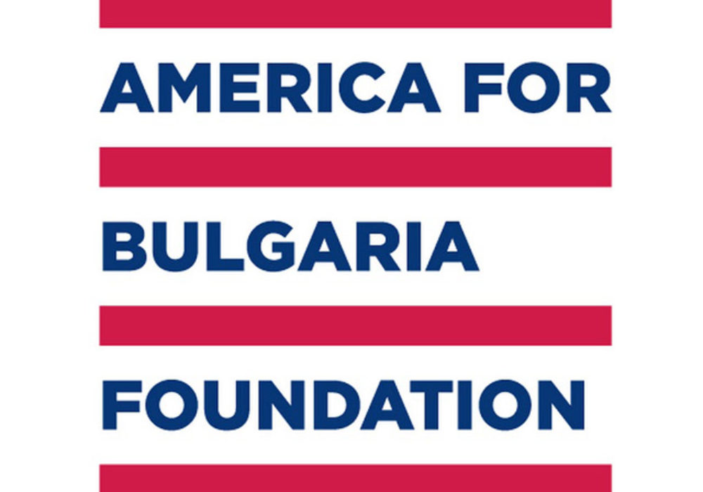 e-METER for Good Governance in Haskovo Region, funded by the AMERICA FOR BULGARIA FOUNDATION