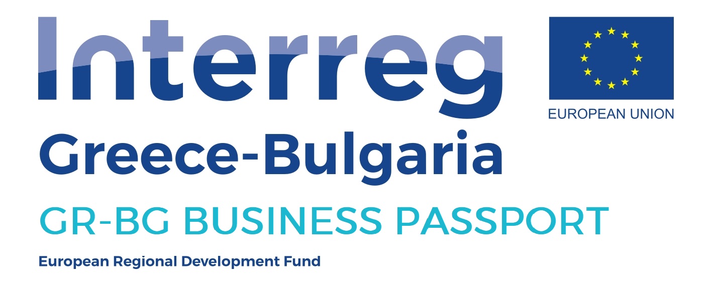 Oнлайн проучване сред бизнеса в област Хасково по проект с акроним „GR-BG BUSINESS PASSPORT“
